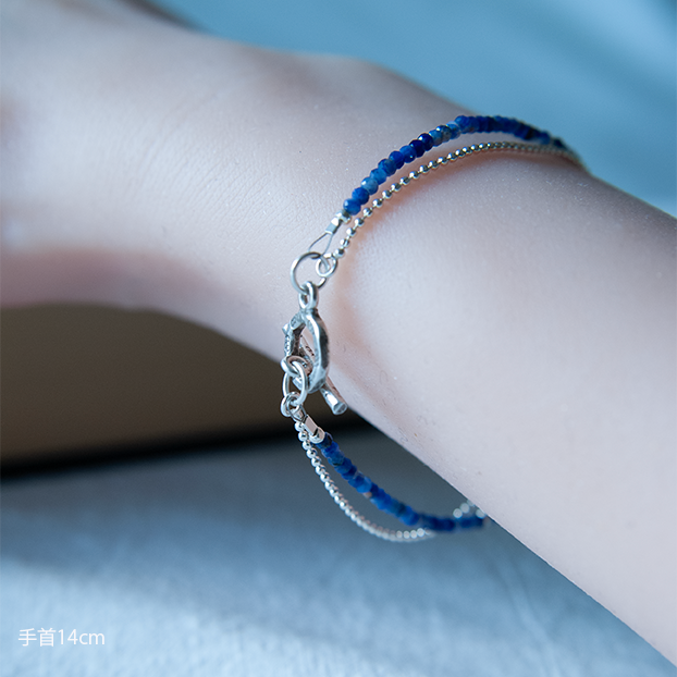 SILVER SODALITE BRACELET "AWAKE"
