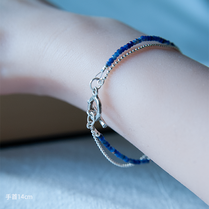 SILVER SODALITE BRACELET "AWAKE"