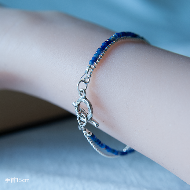 SILVER SODALITE BRACELET "AWAKE"