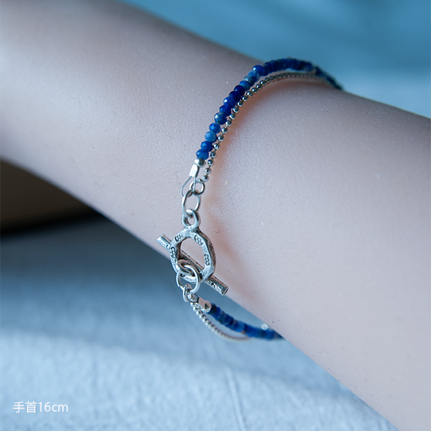 SILVER SODALITE BRACELET "AWAKE"