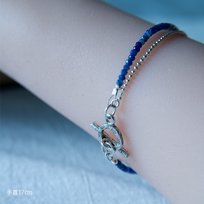 SILVER SODALITE BRACELET "AWAKE"