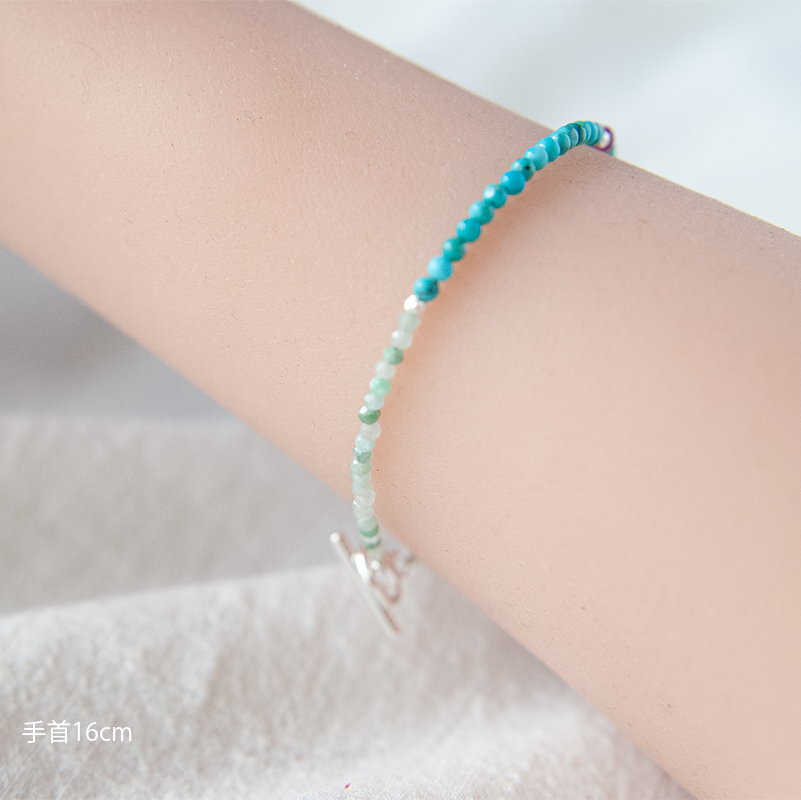TURQUOISE & JADE WITH RUBY BRACELET "VOYAGE"